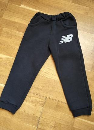 Зимние с начесом спортивные штаны на 4роки.