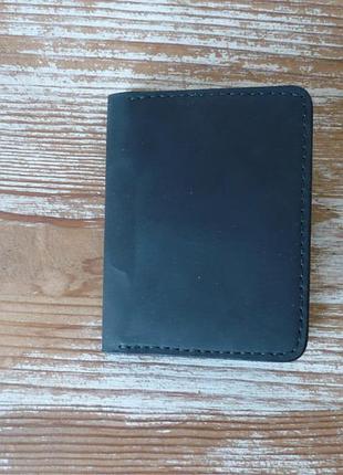 Кожаное портмоне для документов