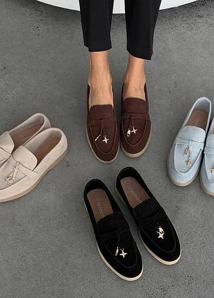 Класичні лофери на кожен день жіночі, натуральна замша