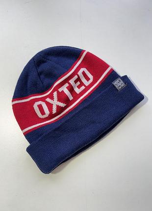 Шапка  next goal wins