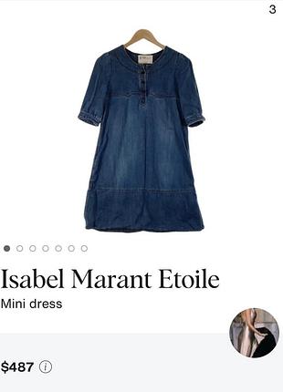 Isabel marant etoile мини платье