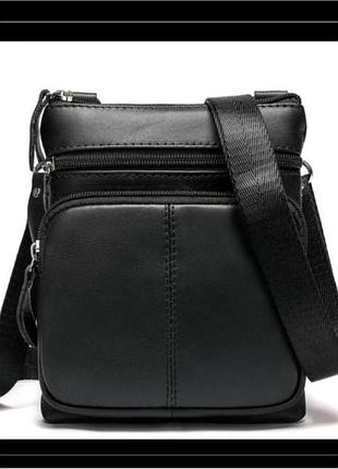 Чоловіча шкіряна сумка барсетка через плече на 5 відділень