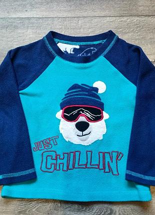 Флісовий теплий реглан