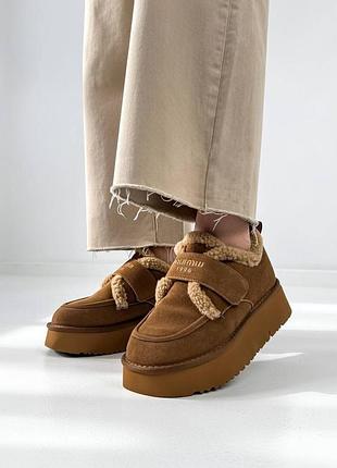 Трендовые короткие угги