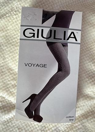 Колготки сині фантазійні giulia m