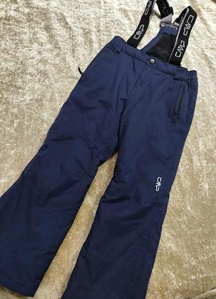 Напівкомбінезон зимові штани