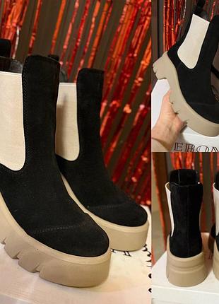 Дуже класні зимові челсі😍