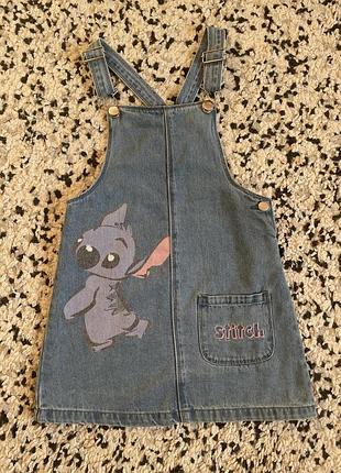 Сарафан зі stitch