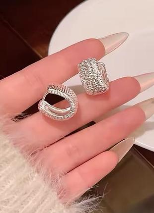 Сережки геометричні рифлені