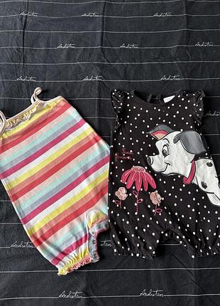 Пісочники на немовля  (набір)