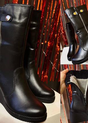 Зимові чобітки🖤