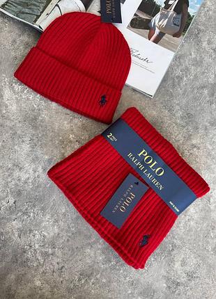 Комплект люкс класу