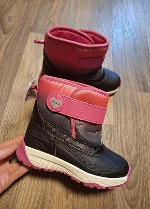 Фирменные удобные ботинки!