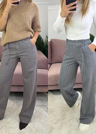 Брюки жіночі теплі кашемір вовна сірий графіт шоколад 42-60