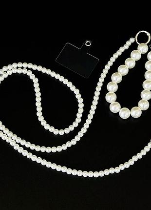 Крос боді для чохла ремінець-браслет