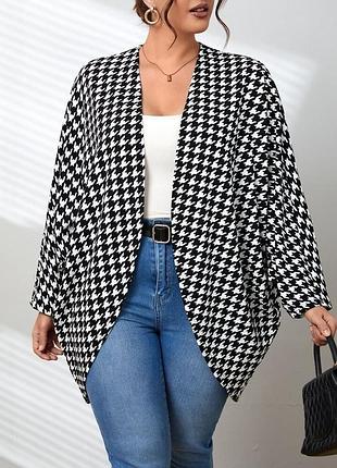 Кардиган оверсайз🖤🤍🖤🤍