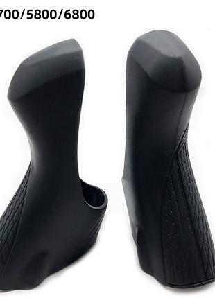 Велосипедные чехлы для тормозных ручек