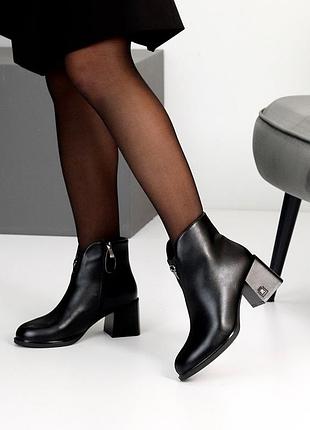 Черевики - ботільйони з натуральної шкіри, всередині хутро