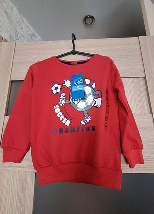 Детская кофточка на мальчика известного бренда