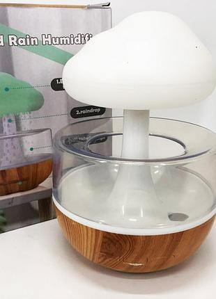 Ночник-увлажнитель с эффектом дождя cloud rain humidifier, аромадиффузор увлажнитель воздуха для дома
