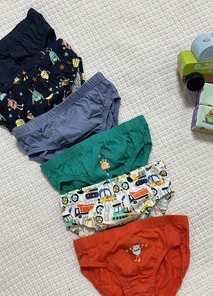 Набір трусів на хлопчика 6 шт