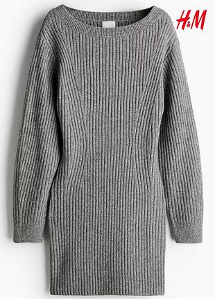 Новое серое платье по силуэту h&amp;m xs 1239446