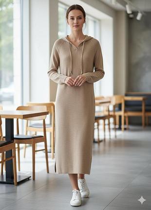 Сукня міді плаття трикотажне з капюшоном