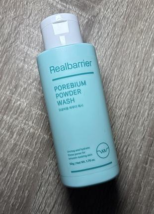 Ензимна пудра з aha, bha, pha, lha кислотами real barrier pore bium powder wash