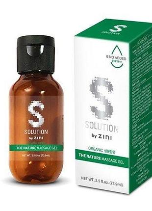 Распродажа! массажный гель zini solution - the nature massage gel (70 мл) (срок 17.10.2021)