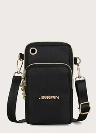 Маленька з трьома відділеннями сумочка 👜 на довгій ручці