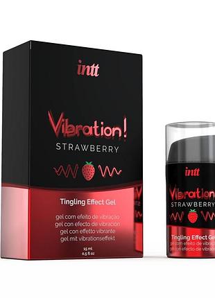 Intt vibration strawberry (15 мл) - рідкий вібратор для пар