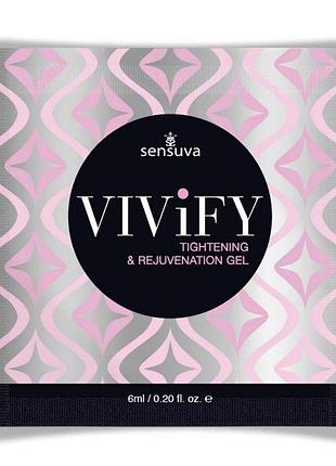 Sensuva - vivify tightening & rejuvenation (6 мл) - пробник геля для сужения влагалища