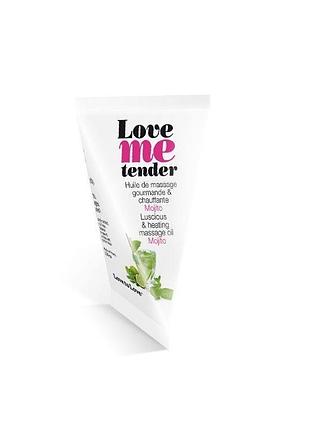 Love to love love me tender mojito (10 мл) - разогревающее массажное масло
