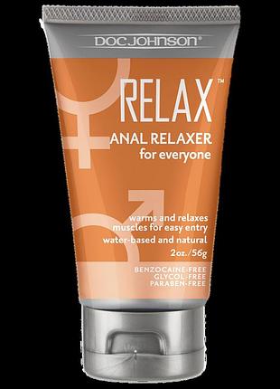 Doc johnson relax anal relaxer (56 гр) - розслабляючий і розігріваючий гель для анального сексу