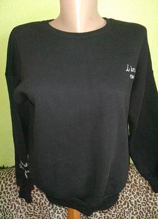 Толстовка жіноча