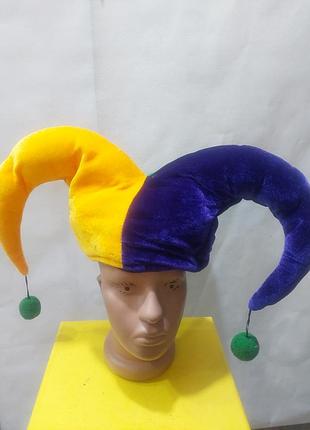 Карнавальна шляпа скомороха