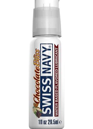 Swiss navy chocolate bliss 29,5 мл - лубрикант на водной основе со вкусом шоколада