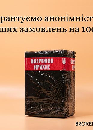 Usb-кабель для заряджання lelo 2