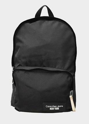 Спортивный рюкзак