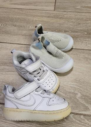 Кроссовки белые nike, обувь 11 см