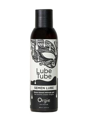 Лубрикант с имитацией спермы orgie lube tube semen