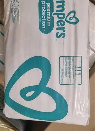 Підгузки 1 пачка