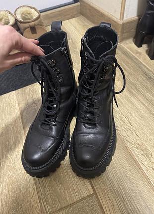 Осінні черевики