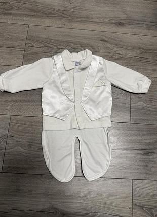 Набір для хлопчика