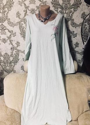 Натуральная ночнушка