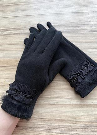 Теплі рукавички