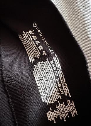 Велосипедки в рубчик primark s 4