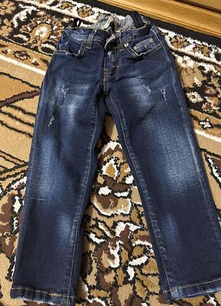 Джинси на хлопчика