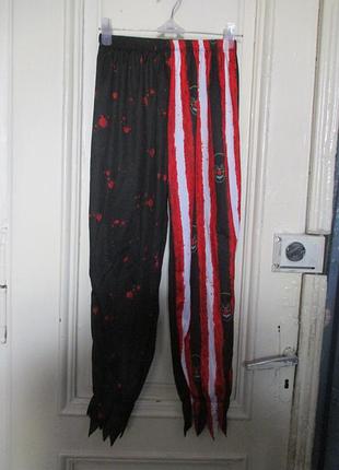 Штани карнавальні.9-10 років.літ 134-140см