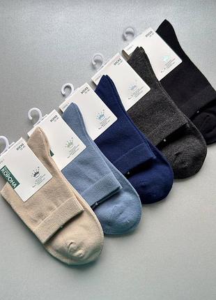5 пар 30-35 і 35-40 демисезонні плотні котонові класичні шкарпетки